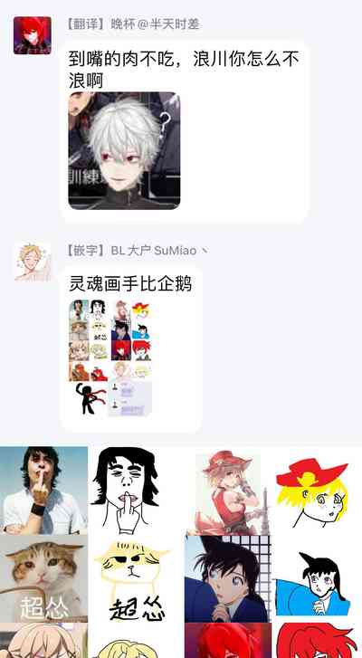第37页图