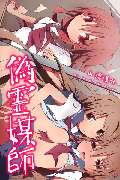 第1頁圖