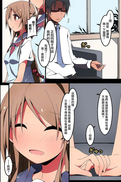 第25頁圖