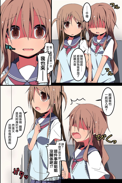 第33頁圖