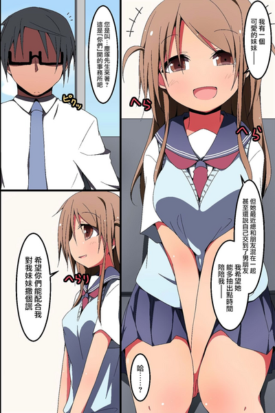 第45頁圖