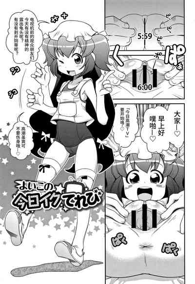 第1頁圖