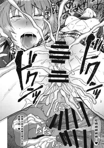第29頁圖