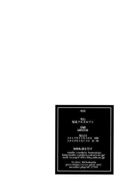 第33頁圖