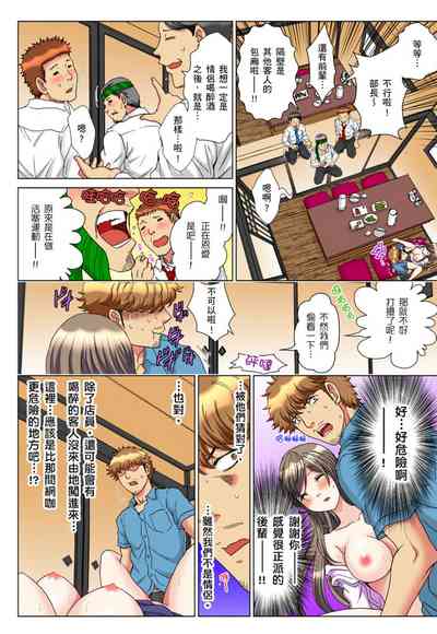 第117頁圖