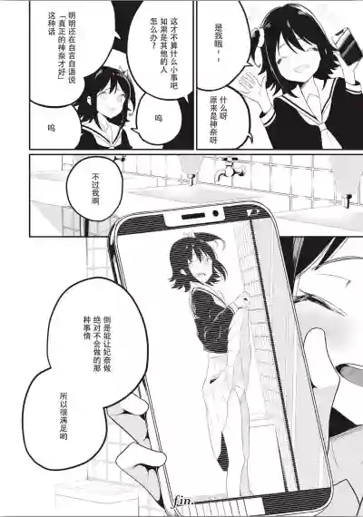 第77頁圖
