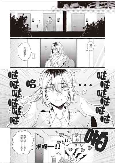 第89頁圖