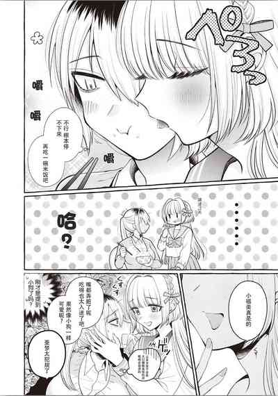 第93頁圖