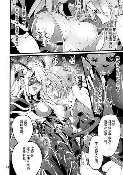 第13頁圖