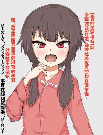 第33頁圖