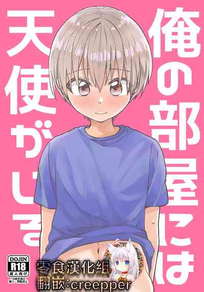 第1頁圖