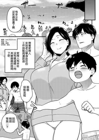 第1頁圖