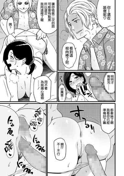 第21頁圖