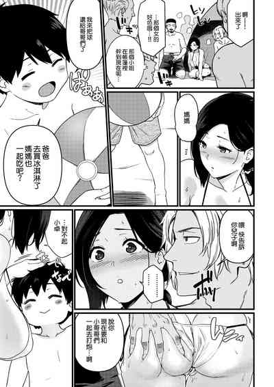 第41頁圖