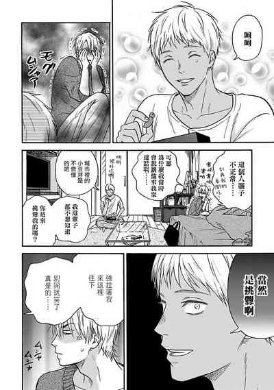 第113页图