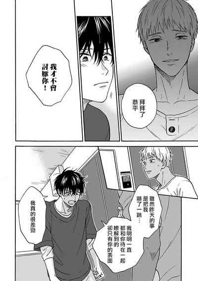 第129页图