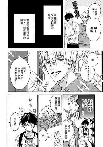 第41页图