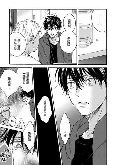 第93页图