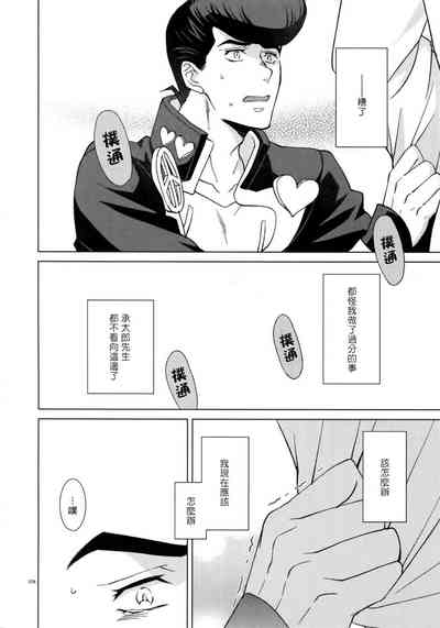 第109頁圖