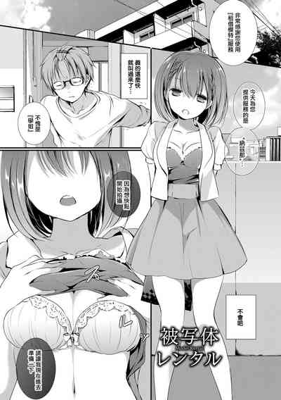第1頁圖