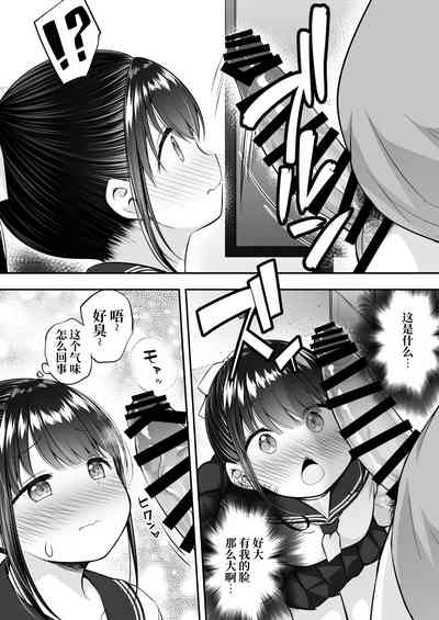第13页图