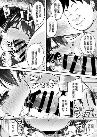 第17页图