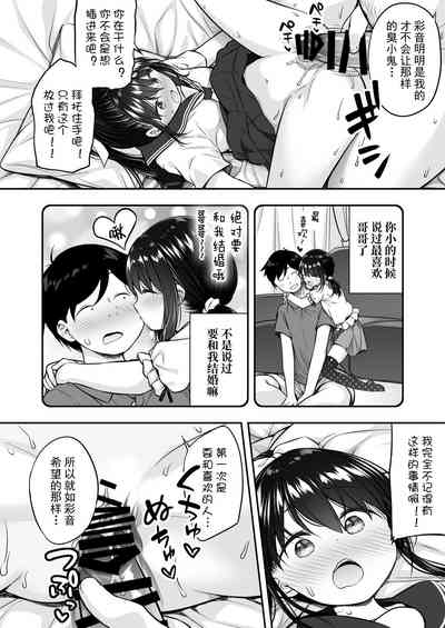 第25页图