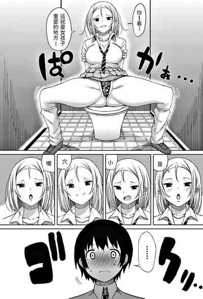 第5頁圖