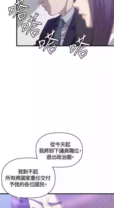 第137页图