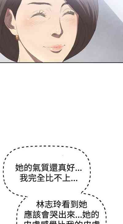 第13页图