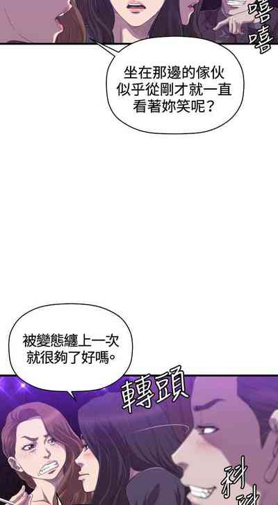 第149页图
