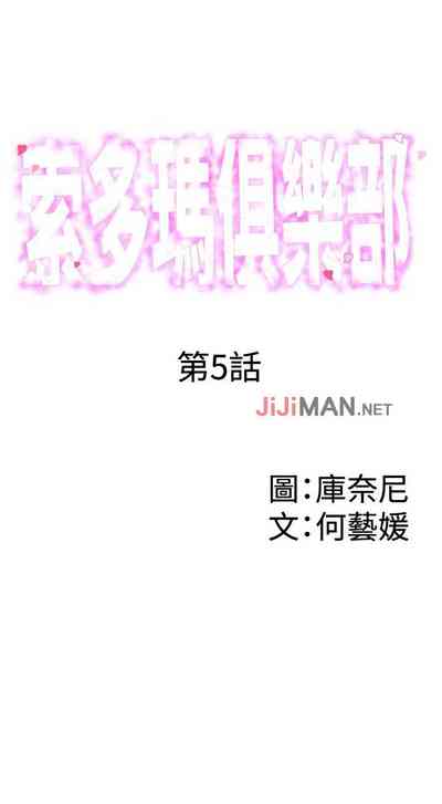 第21页图