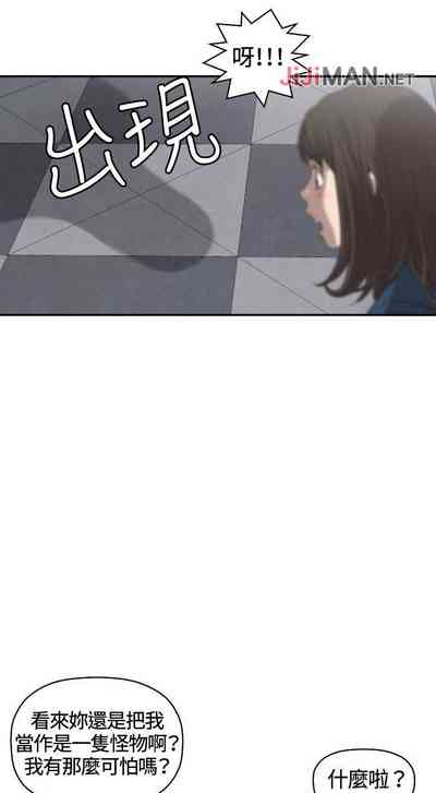 第33页图
