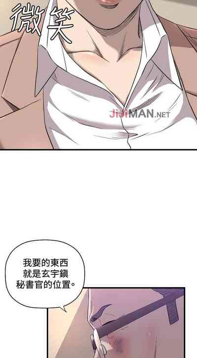 第81页图