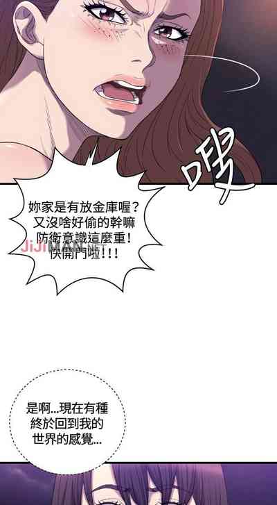 第89页图