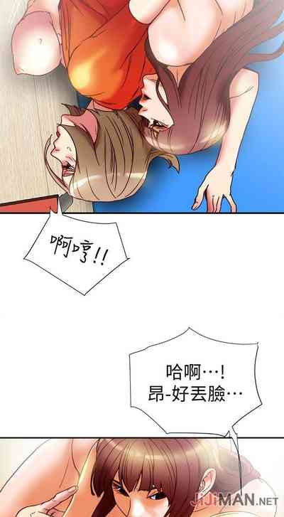 第105頁圖