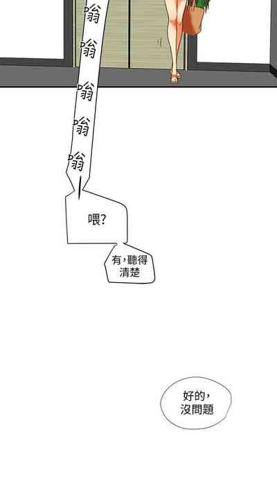 第125頁圖