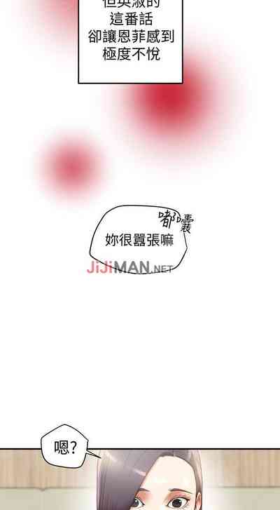 第137頁圖