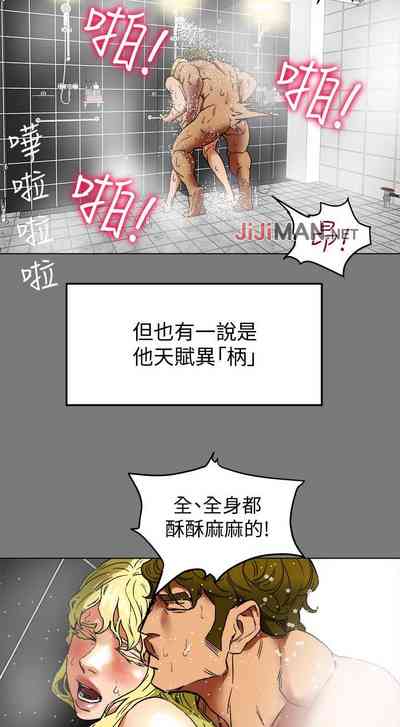 第13頁圖