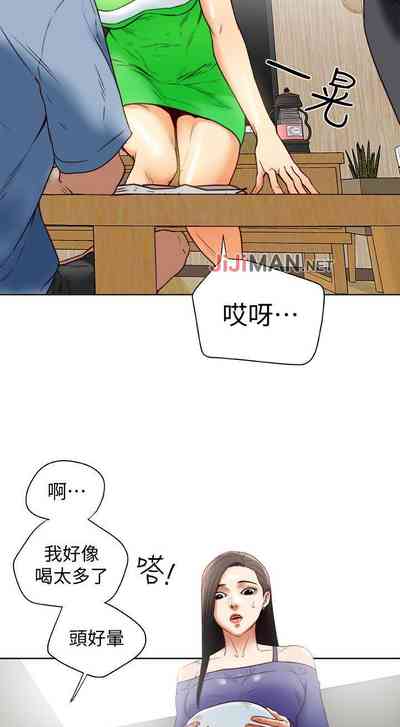 第141頁圖