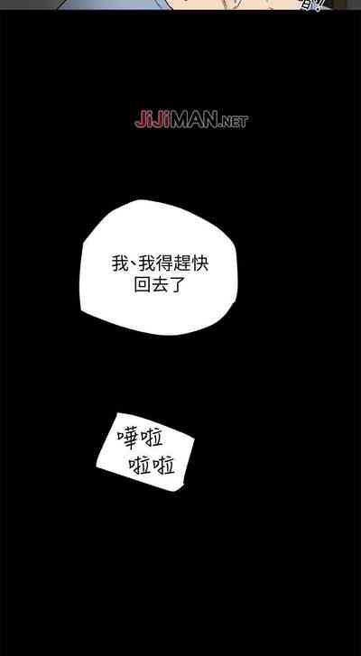 第153頁圖