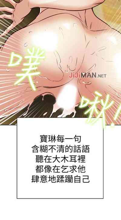 第169頁圖