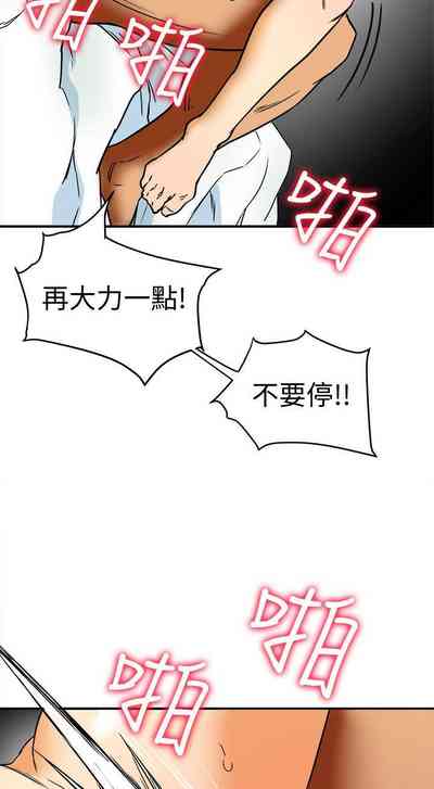 第25頁圖