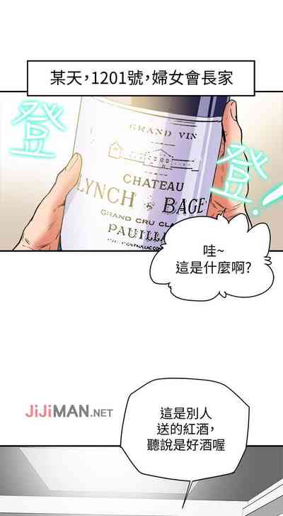 第37頁圖