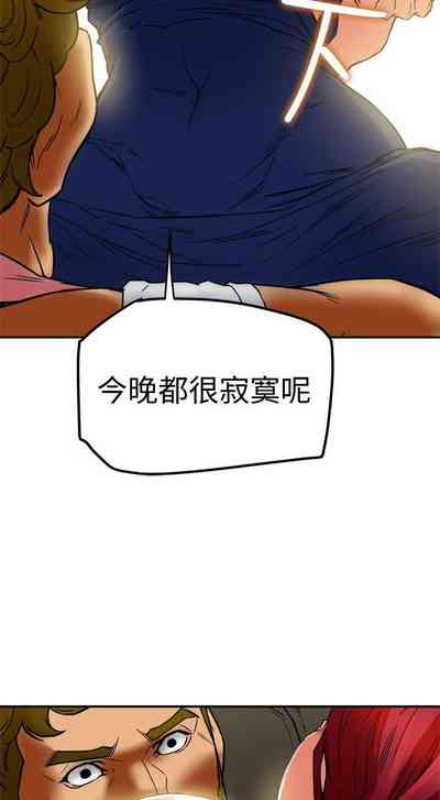 第41頁圖