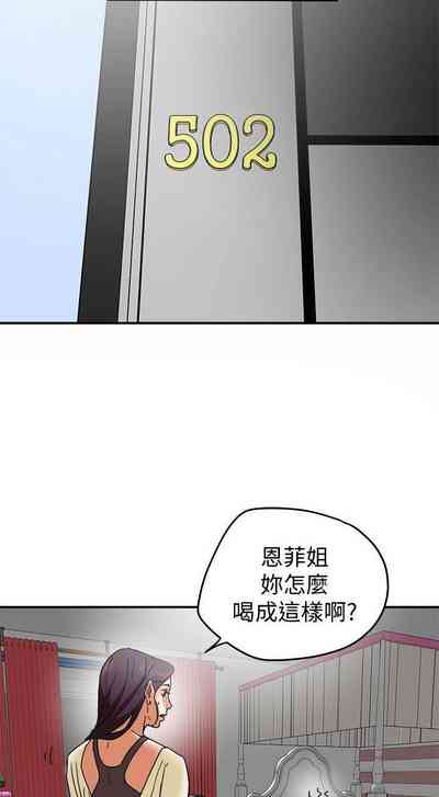 第49頁圖