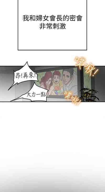第53頁圖