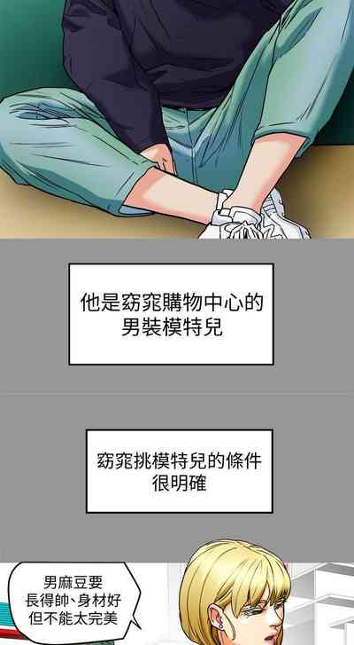 第57頁圖