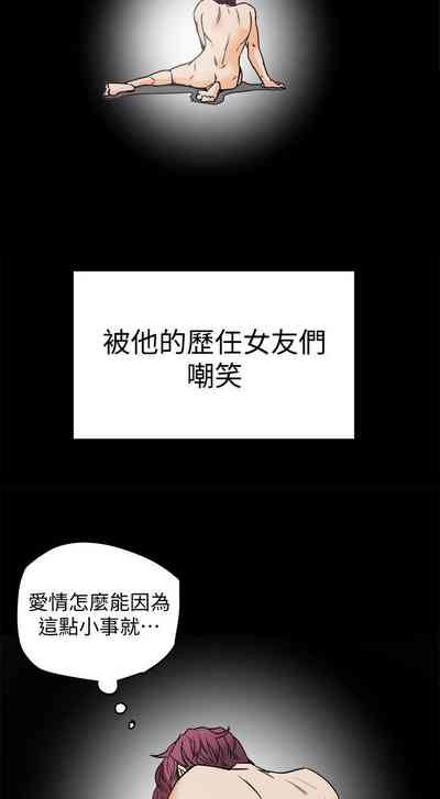 第65頁圖