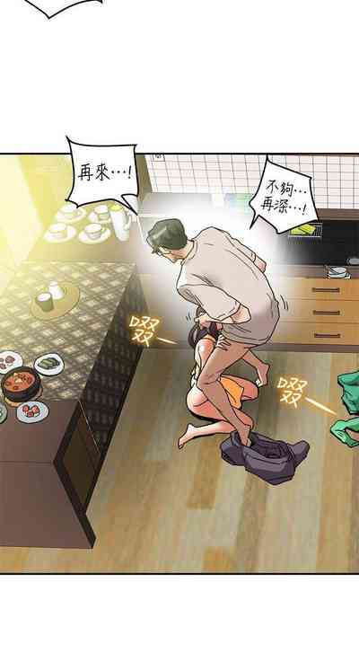 第81頁圖